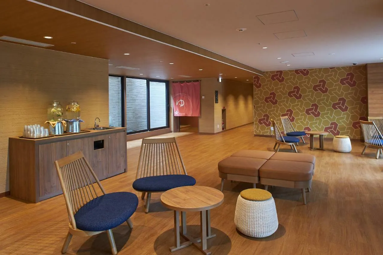 Hakone Yutowa Hotel