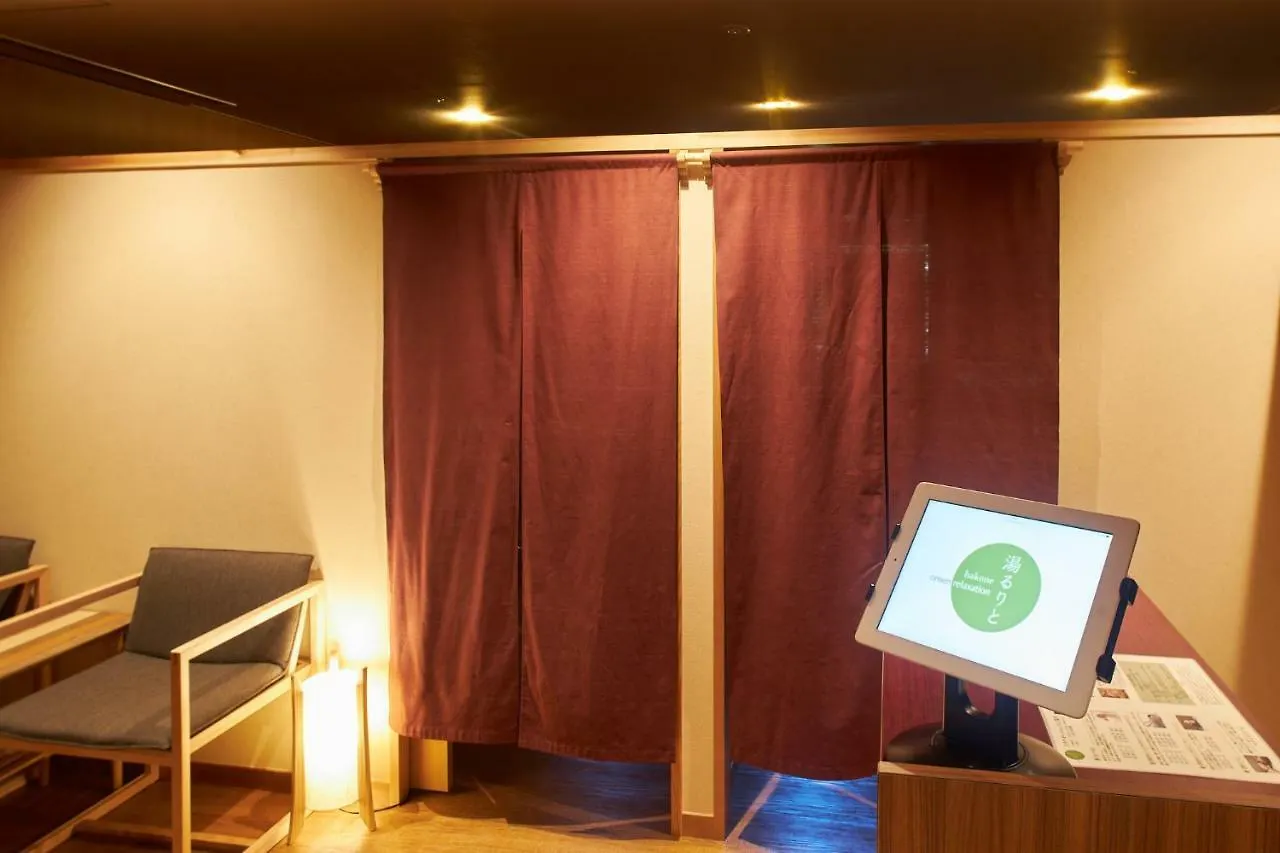 Hakone Yutowa Hotel