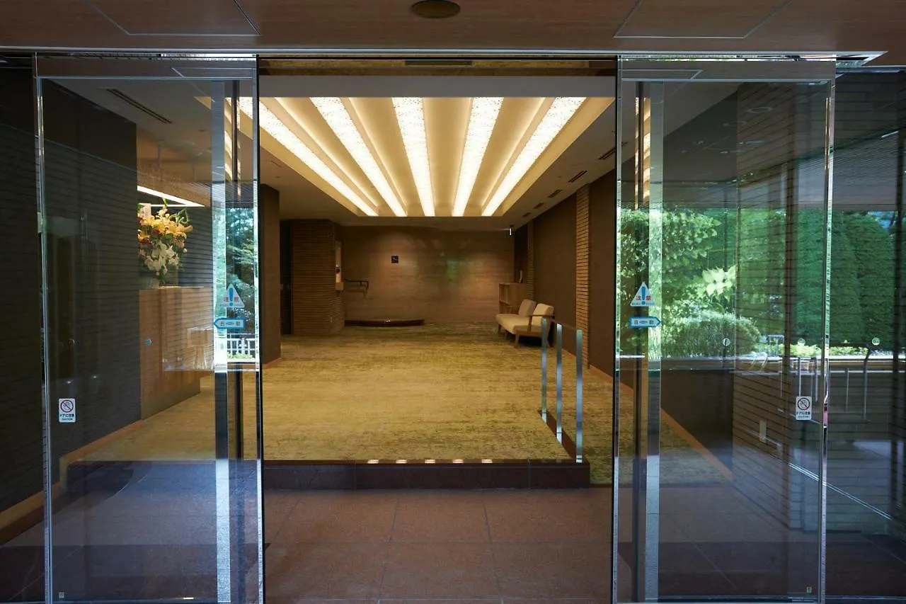 Hotel Hakone Yutowa