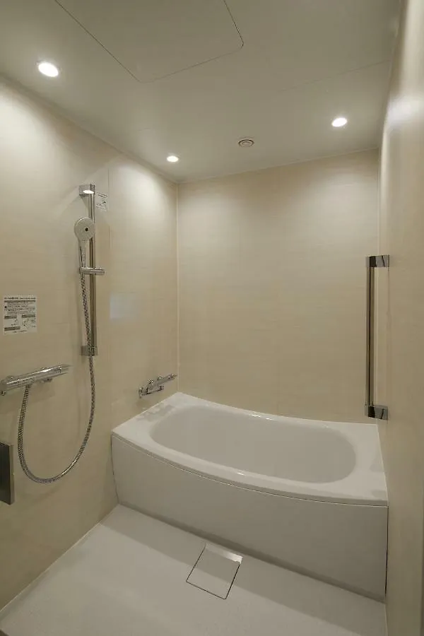 Hotel Hakone Yutowa