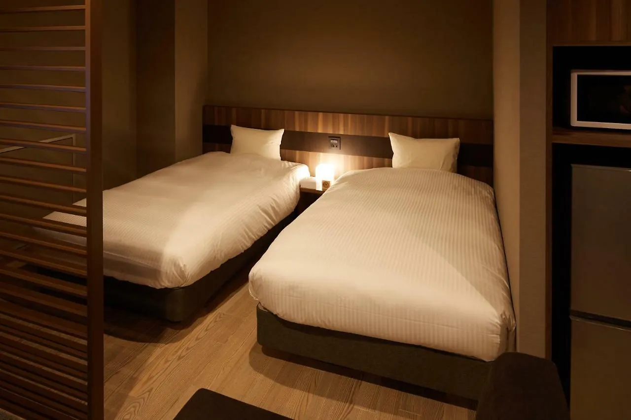 Hotel Hakone Yutowa