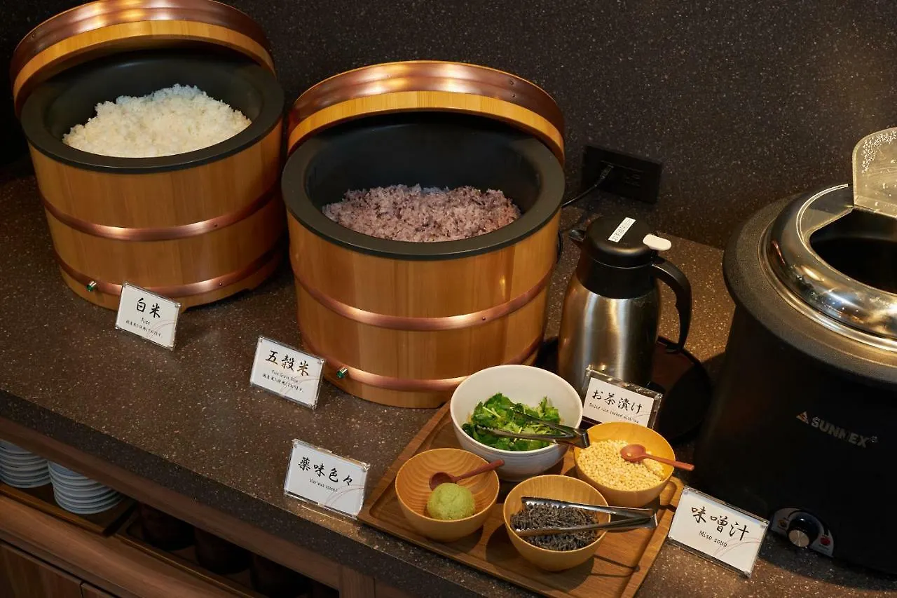 Hotel Hakone Yutowa