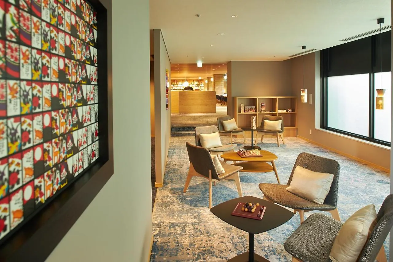 Hotel Hakone Yutowa