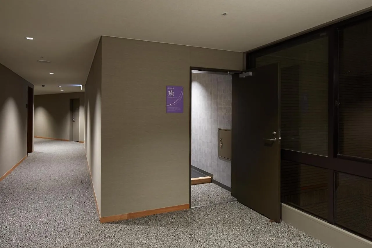 ****  Hotel Hakone Yutowa Japón