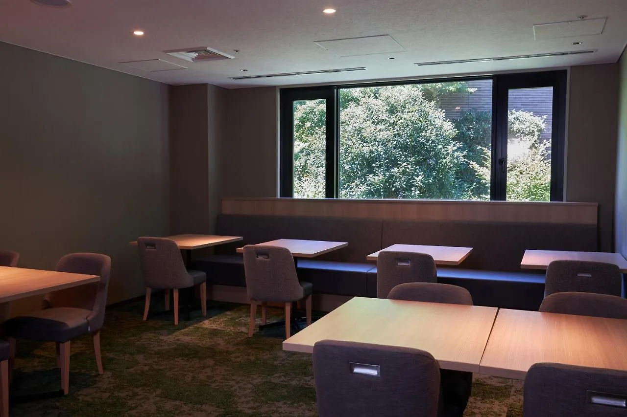 Hotel Hakone Yutowa
